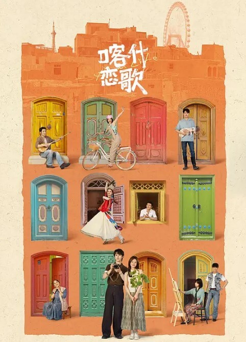 这才是同学聚会该有的样子裤子脱了搞一下应该没有摄像头我从来没有看过这样搞的另两个妹子不淡定了 - 天上人间
