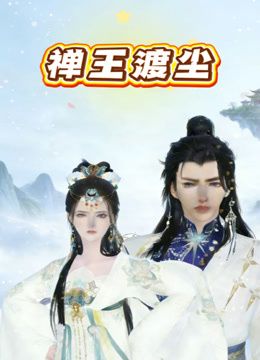 ✅【1月新品】推特网红露出紫薇反差婊『橙子橙子』TG会员群福利，高挑身材丝袜大长腿 戴上肛塞自慰棒 边走边尿 (1) - 天上人间