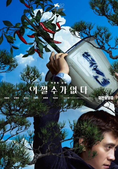 河南商丘学院女大学生【朱雨佳】与男友做爱视频被爆流出，居然还边做边嫌弃男友鸡吧小，没有前男友的大，还扬言让男友在旁边看前男友操她，简直骚到了极致！ - 天上人间