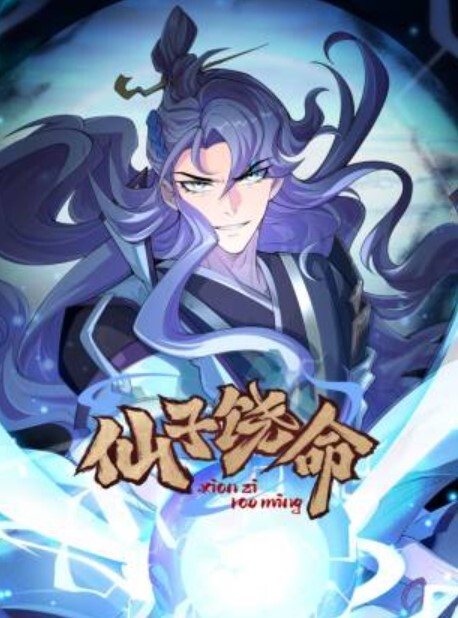 寂寞人妻用非一般的眼神看待外賣小哥 - 天上人间