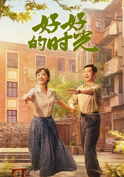 乱伦嫂子哥哥在外打工嫂子一个人在家也需要性生活的 - 天上人间