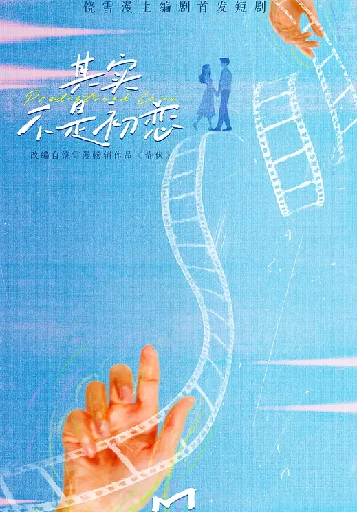 父女乱伦真实记录父亲发现女儿的小秘密一步步计划试探诱惑高中女儿终于再女儿住校前夕给了自己 - 天上人间