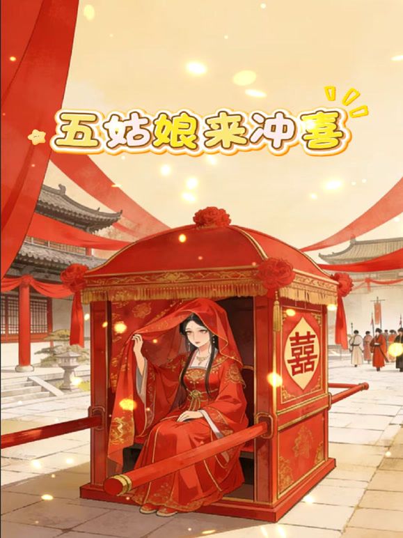 剧情演绎：超高颜值的小少妇直播勾引小伙子，超骚超主动，主动骑马摇曳，简直爽翻了！ - 天上人间