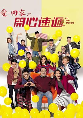 啪啪叫床视频 - 天上人间