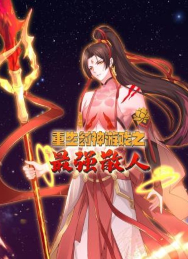 美女面前故意露屌还能面不改色真是个人才_太刺激 - 天上人间
