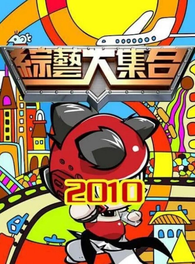 中字 极品尤物美女骚约来大鸡巴操粉鲍鱼 - 天上人间