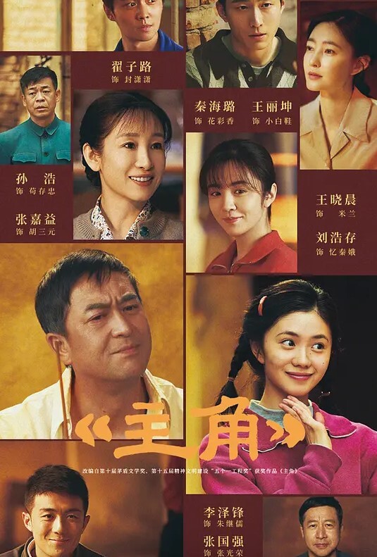哥哥嫌弃妹妹做的月饼最后内射中出-糖糖 - 天上人间