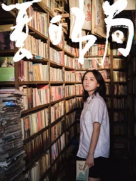 纯情女神高颜值美少女当成母狗调教 - 天上人间