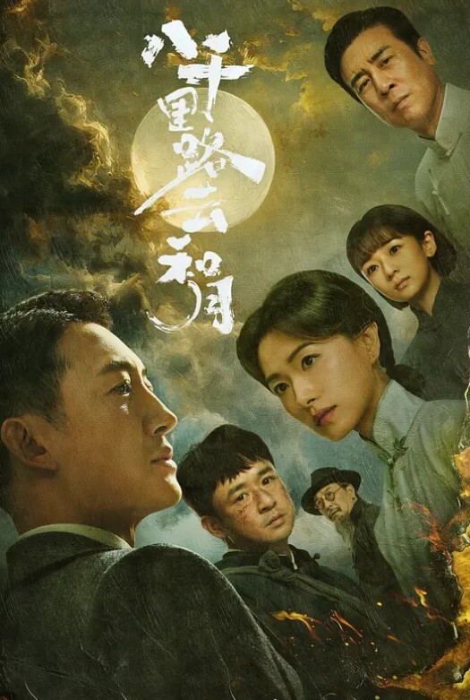 高中生情侣正欲教室啪啪发现有监控哈哈哈 - 天上人间