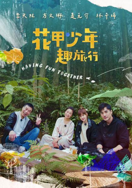 萝莉原创探花不怕奔驰和路虎就怕丝袜带字母小妹很极品 - 天上人间