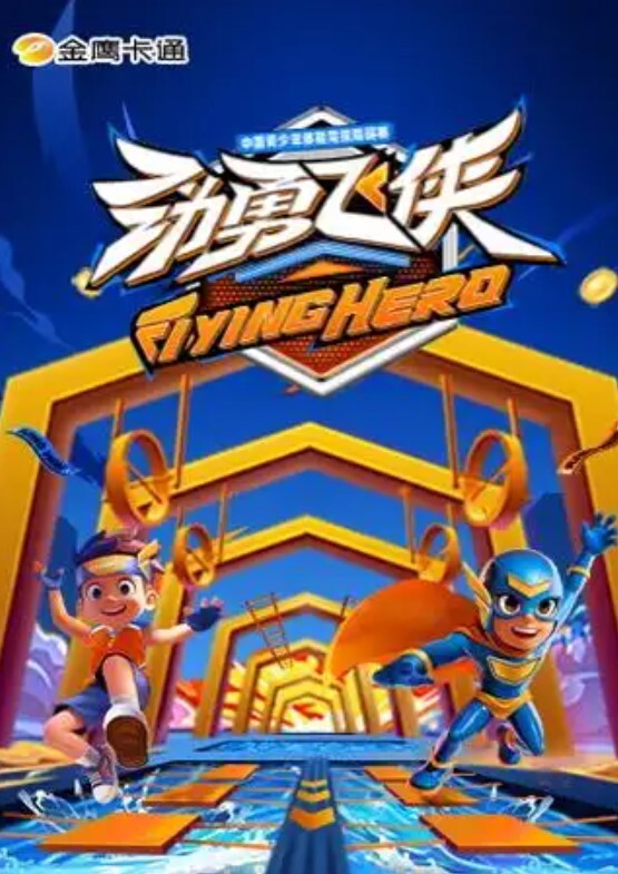【淫妻绿帽】三亚淫乱夜落地窗前和单男前怼后操豪乳女友 - 天上人间