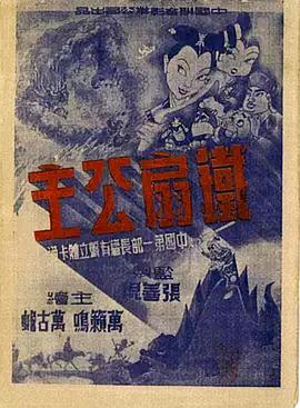 青青操国产在线 - 天上人间