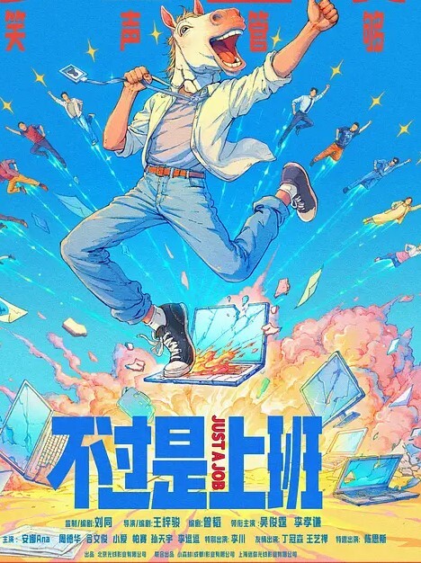 寂寞少妇绝美少妇家中寂寞难耐 - 天上人间