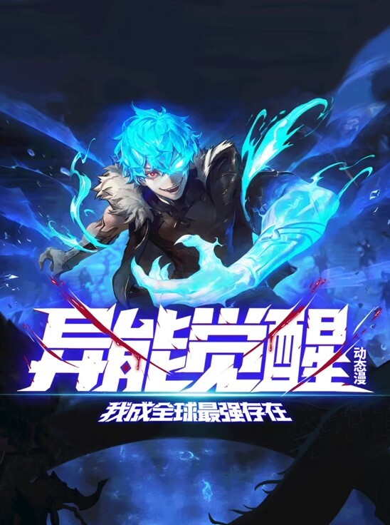 战斗少女苏维亚VOL.01两位女武神中文字幕 - 天上人间
