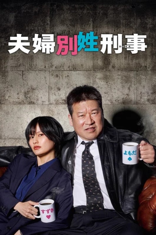 看着漂亮淫妻在单男身下发出淫荡的呻吟_深情望着_吻着_自己撸着鸡鸡是绿帽的最大满足 - 天上人间