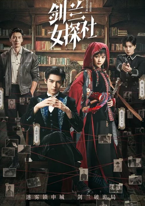 把制服女同事操得哇哇乱叫 - 天上人间
