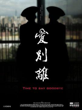 亚洲交性视频 - 天上人间