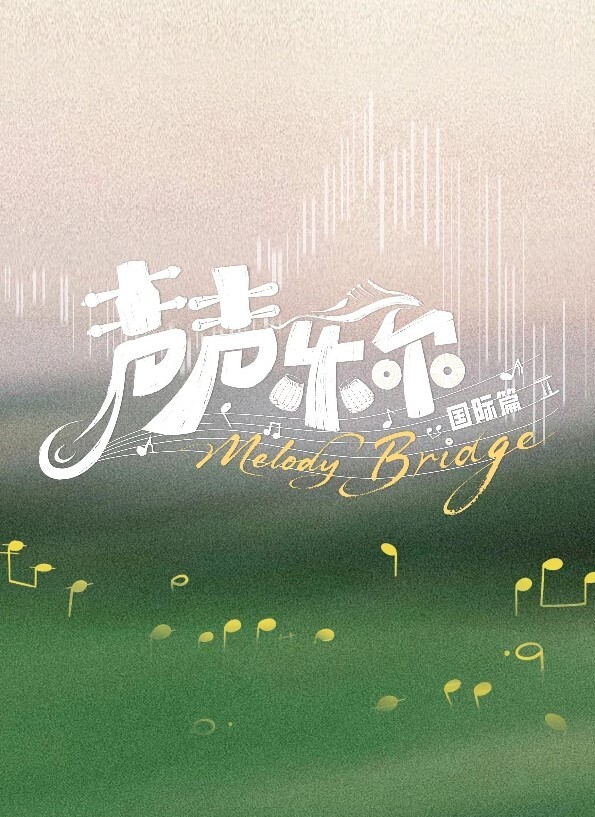 塞尼特屁股挂在墙上的手绘动漫久川被卡在体育馆窗框里尿不出来被垃圾白痴戏弄2 - 天上人间