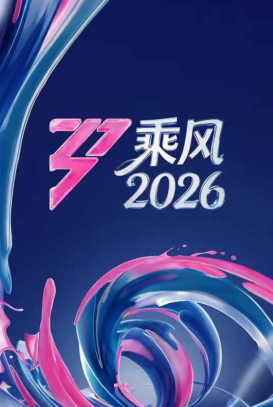 极品美少女【小樱】有一个好色的女友是什么体验？ - 天上人间