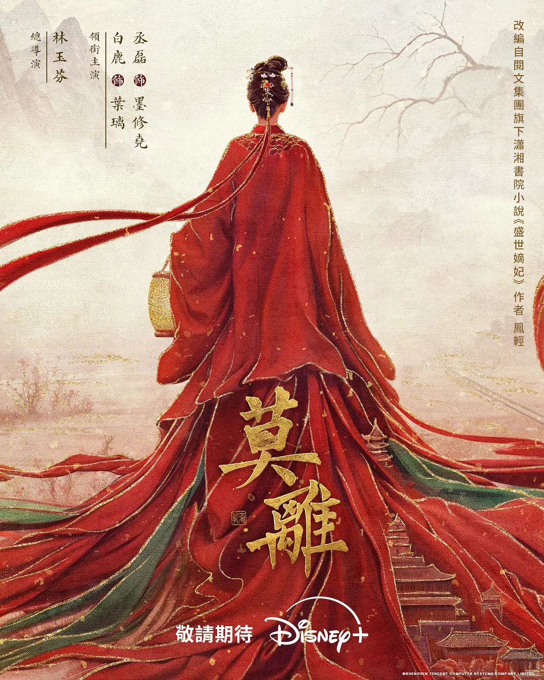 【网曝门事件】美国MMA选手性爱战斗机JAY性爱私拍流出_横扫操遍亚洲美女_虐操极品中越混血网红美女 - 天上人间