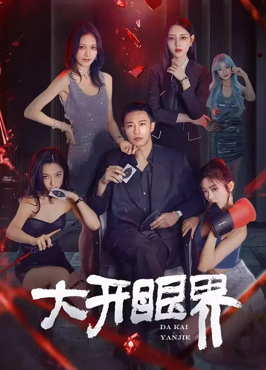 山西骚婆娘出租屋狼吞虎咽你高潮啥感觉下面湿漉漉地高潮几次了啊一直猛烈骑乘男主八块腹肌的少妇 - 天上人间