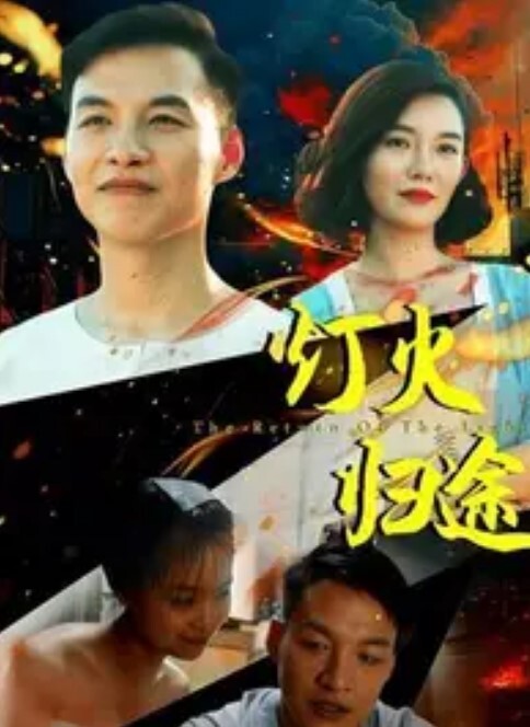 卡通H动画-3DCG圣女贞德--在我眼前倒在巨大鸡巴上的圣女 - 天上人间