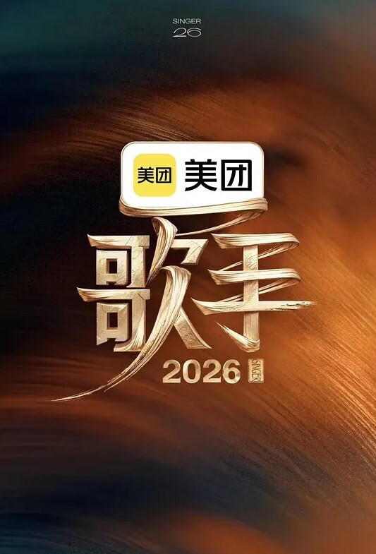 放课后的优等生3 - 天上人间