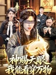 【淫乱KTV】大奶公主被按在沙发上强行3P精液射满骚穴 - 天上人间