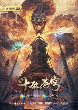 3D服侍他直到他射进他可爱的玩具里 - 天上人间