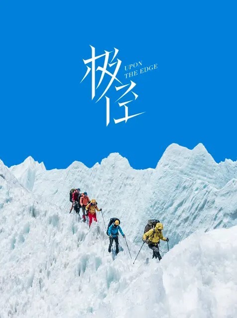 NicoleDoshi亚洲留学生是我的肛门机器 - 天上人间