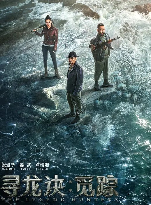 糖心女神lingxi受不了异地男友的态度和一起玩游戏的男闺蜜好上了 - 天上人间