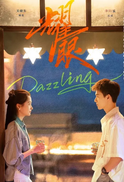 TMW022欲求不滿的未婚妻 - 天上人间