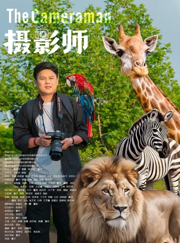 会所保健豪乳美少妇风骚求操骚穴 - 天上人间