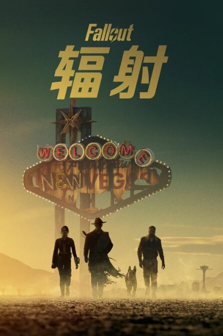 怎么才能射这么远 - 天上人间