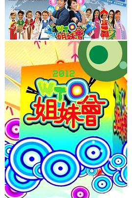 麻豆app - 天上人间