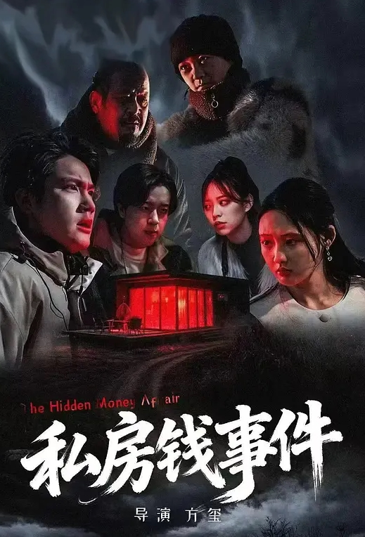 【女神泄密】火力全开，内地女演员、模特，极品高颜女神【王馨瑶】重金定制无水印福利，赤裸裸露点，喷血诱惑 (2) - 天上人间