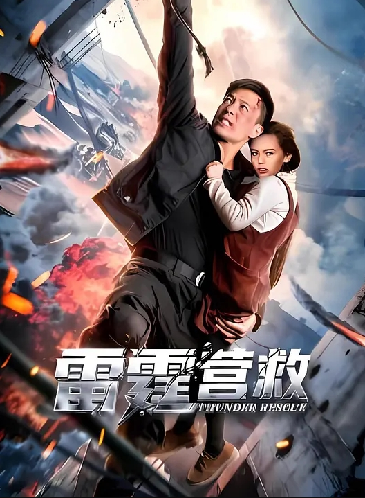 自慰喷水，水都射到屏幕上了 - 天上人间