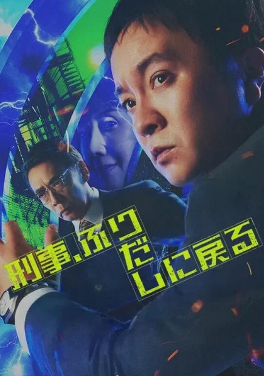 SQGY07  色情公寓EP7-花語柔 - 天上人间