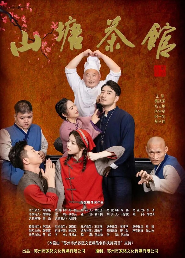 和几个女生一起在宿舍聚会趁机灌醉她们扒光她衣服享受她们光滑白嫩的身体 - 天上人间