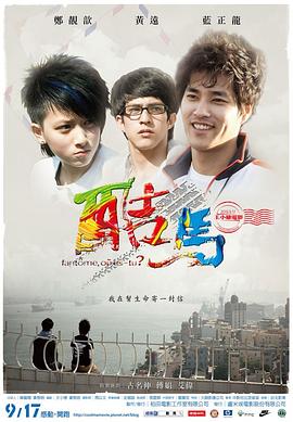 中国老太婆视频性 - 天上人间