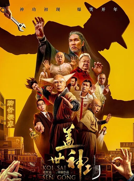 迷奸闺蜜陪闺蜜KTV见网友喝多上厕所时2男想在厕所操她没得手后把她带到酒店2人轮流干 - 天上人间