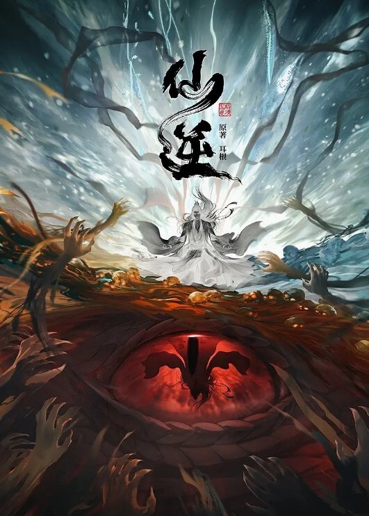 电梯玩.顶射太刺.激了吧 - 天上人间
