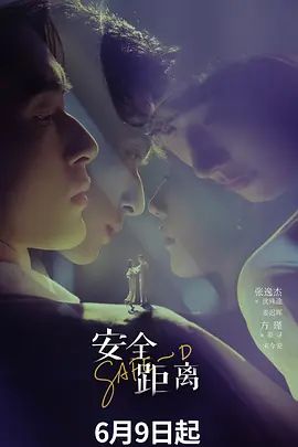 高颜值美女床上跳蛋塞逼逼震动自慰第二部 逼逼很粉嫩震动高潮出水呻吟娇喘 很是诱惑不要错过 - 天上人间