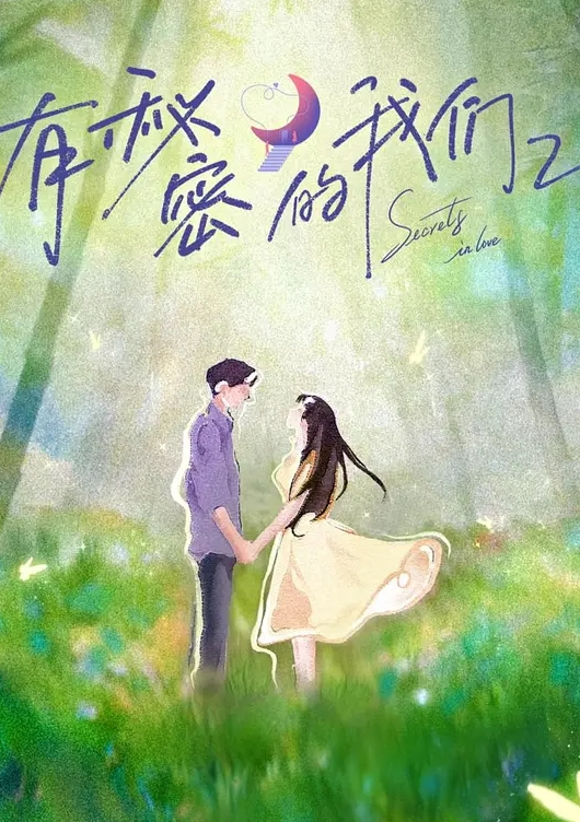 1Pondo 100323_001 苦情専門OLの二穴同時挿入対応 - 天上人间