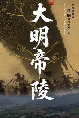 享受多人的强奸 - 天上人间