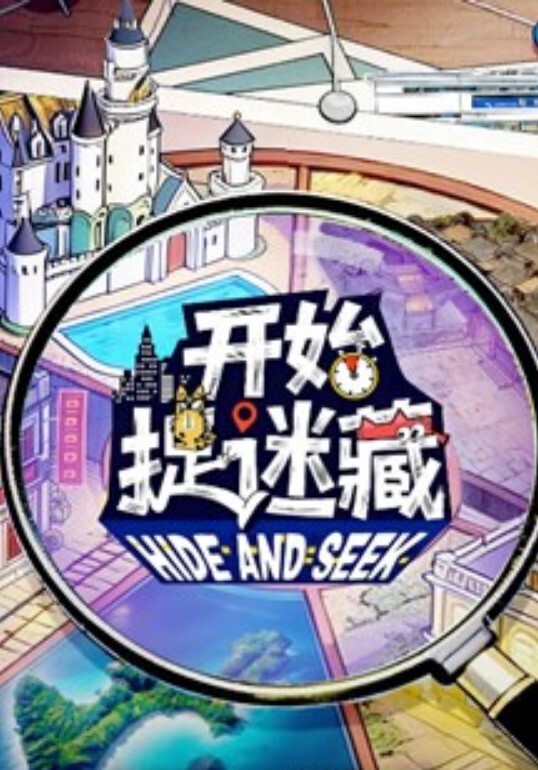 铃木君小骚货求爸爸内射小骚逼精液填满 - 天上人间