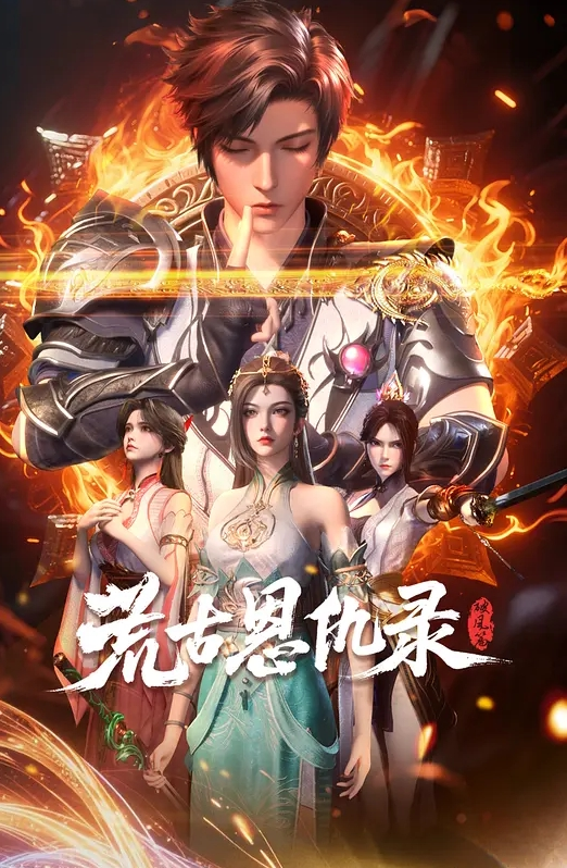 20209343934用户上传淫荡女友小母狗终极调教3P - 天上人间