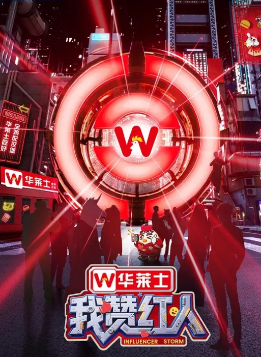 小包子洛丽塔巨乳少女仆啪啪 - 天上人间