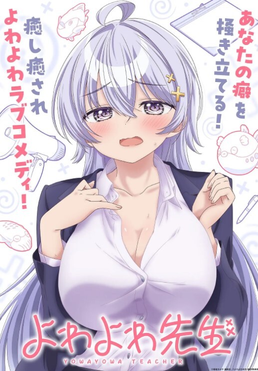 【水果派】美腿女主播，穿着丝袜被猛干！ - 天上人间