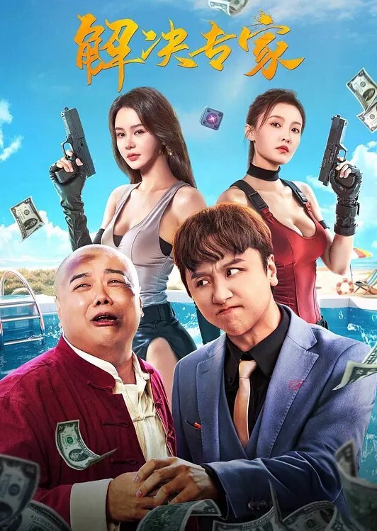 欲望健身房上.部_私教情.侣的.背叛 - 天上人间